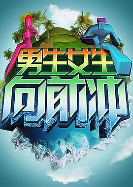 SEO重庆旅游带什么