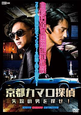 东莞seo优化外包公司