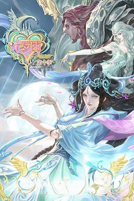 教育网站优化找哪家