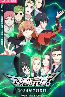 徐州seo优化价格